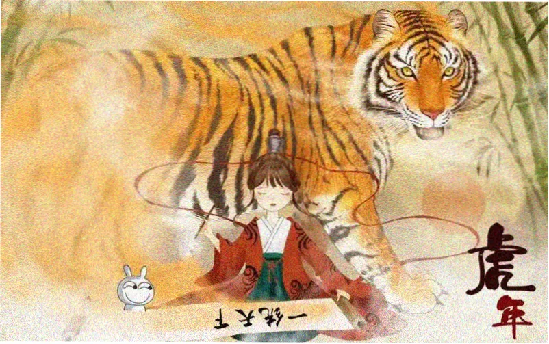 末世孤雄漫画主视觉横幅